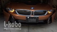 BMWi8ECJ[H1-0